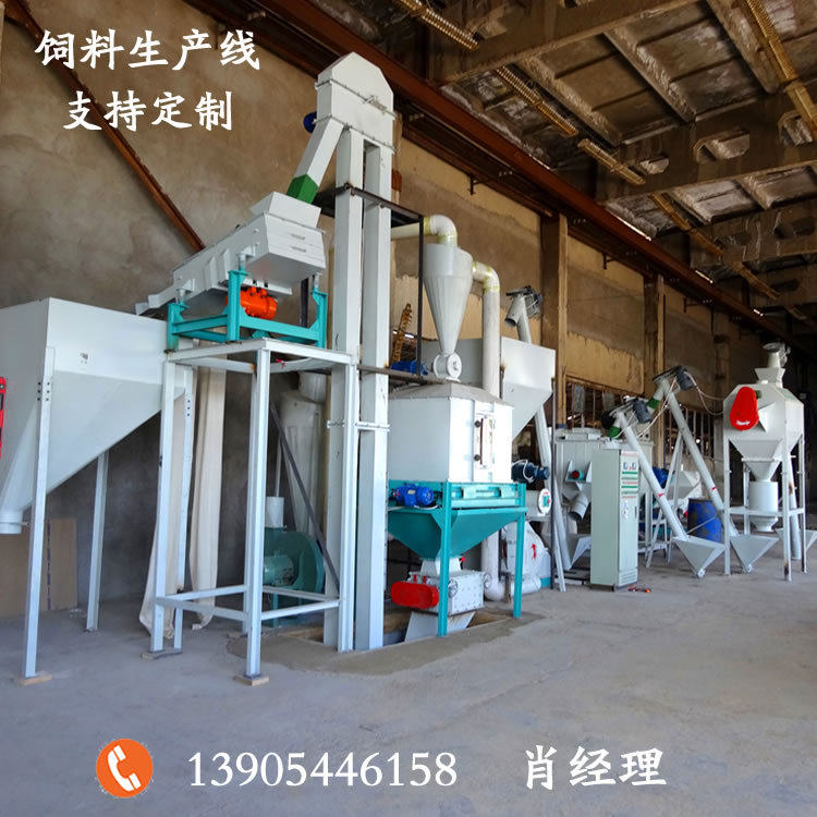 山东环模饲料颗粒机厂家 时产1施工除尘器