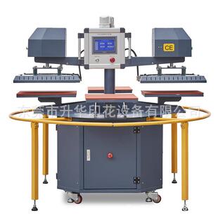 气动升华旋转sublimation全自动双头t恤转印四工位升华转印压烫机