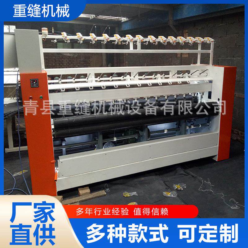 工业电动大棚棉被机全自动机2米缝纫机棉门帘绷缝机包缝机