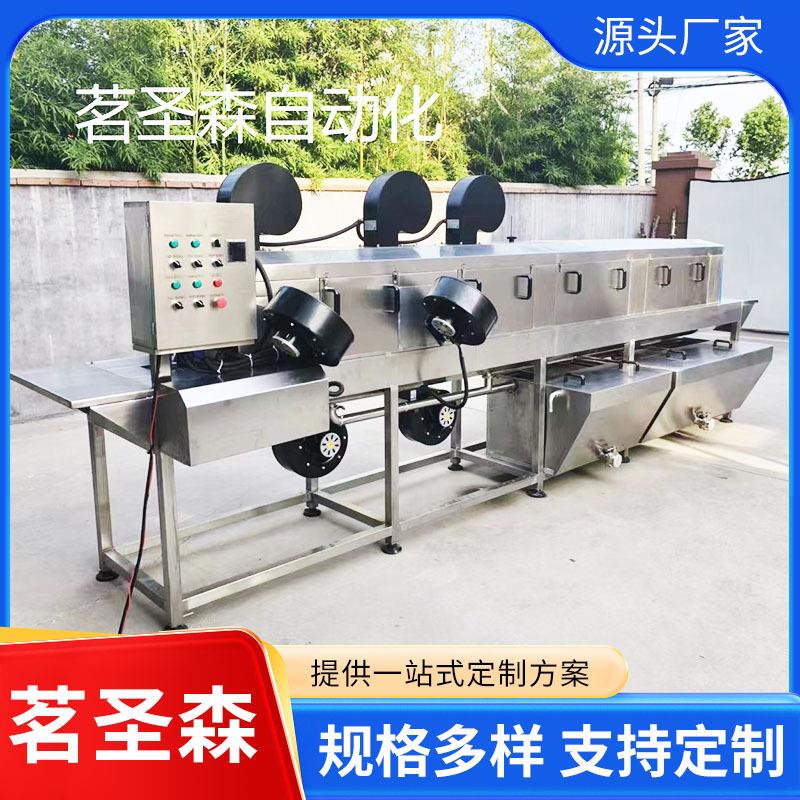 商业洗罐机玻璃瓶清洗机罐头瓶清洗机全自动高压口服液洗瓶机