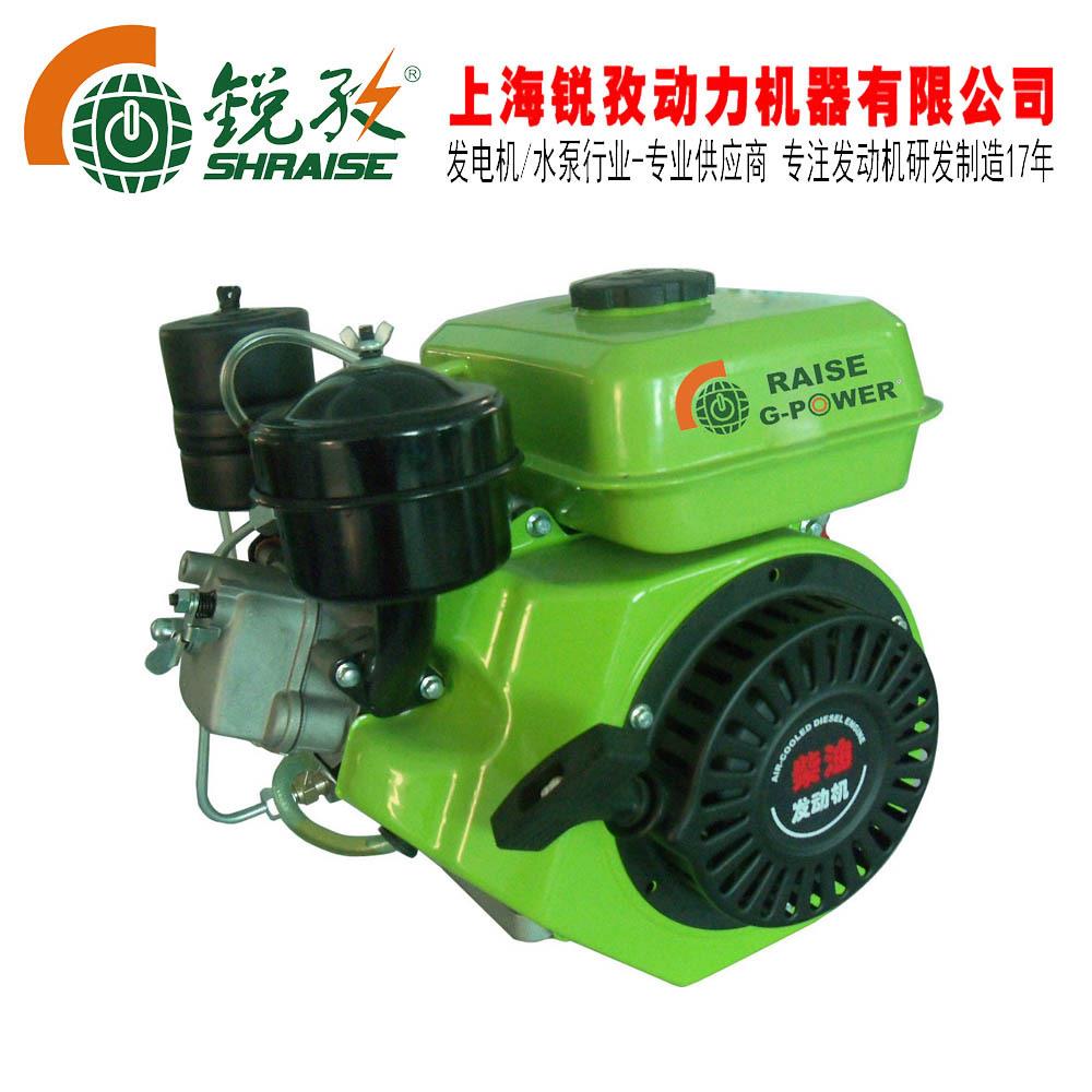 168扩缸170柴油发动机4马力柴油动力风冷小型可配工程机械
