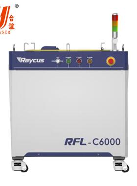 Raycus激光器RFL-C6000锐科6000W连续多模光纤激光切割机激光器