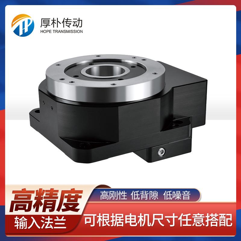 厂家直营圆盘式输出可锁固物件定数快速旋转平稳200中空旋转平台