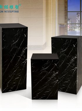 现代简约玄关落地大理石工艺品摆件基座酒店会所雕塑展示底座台