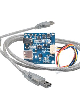 串口液晶屏上位机jUSB转TTL转接板RS232升级USB转TTL模块电源板