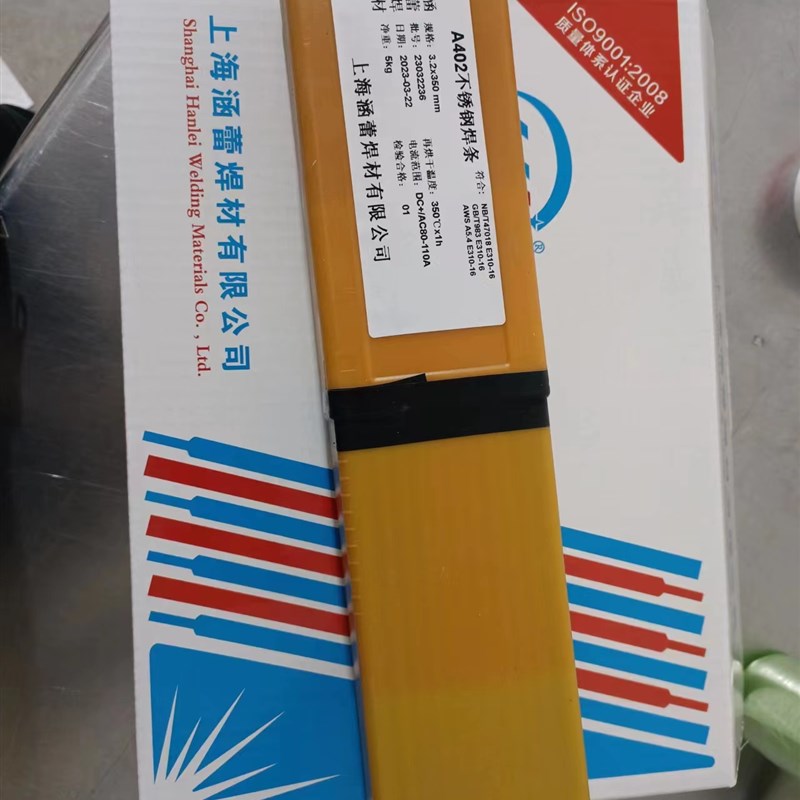 304不锈钢电焊条A102 308 A302 E309 022 316L A062 A132 347A402