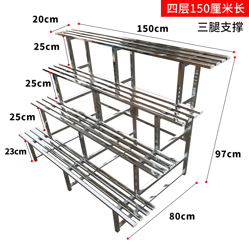 不锈钢花架多层阶梯式植物摆放好架移动室内外置物架铁艺花盆架