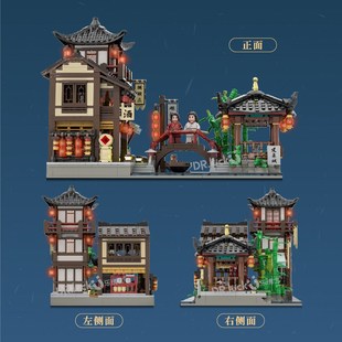 【六一礼物】建康城古风街道场景积木收藏套装拼搭潮玩积木玩具