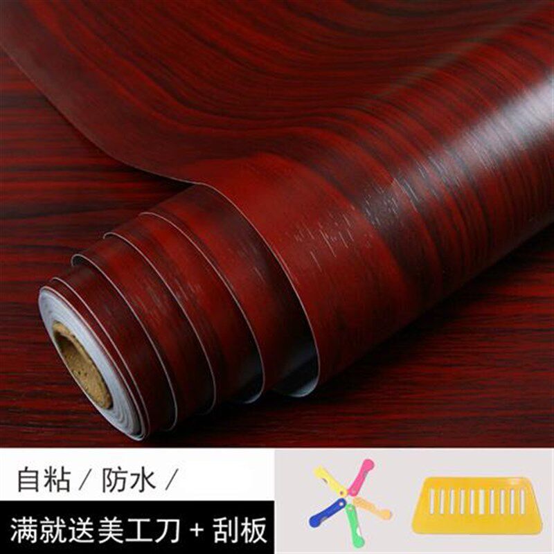 加厚家具翻新防油贴自粘墙壁纸衣柜B贴波音软片地板木纹墙贴纸 80