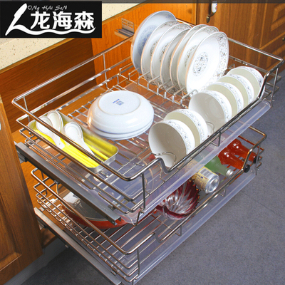 龙海森厨房橱柜小拉篮304不锈钢阻尼双层加厚扁钢碗碟拉蓝调味篮