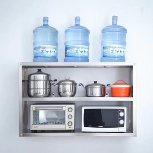 不锈钢墙壁货架壁挂墙式多层侧板上墙架微波炉置物层架不锈钢吊架
