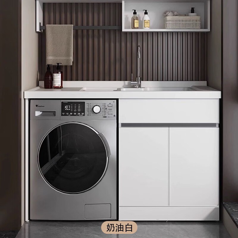 佐仓阳台实木洗衣机柜组合定制滚筒洗衣机伴侣带搓衣板一体柜子