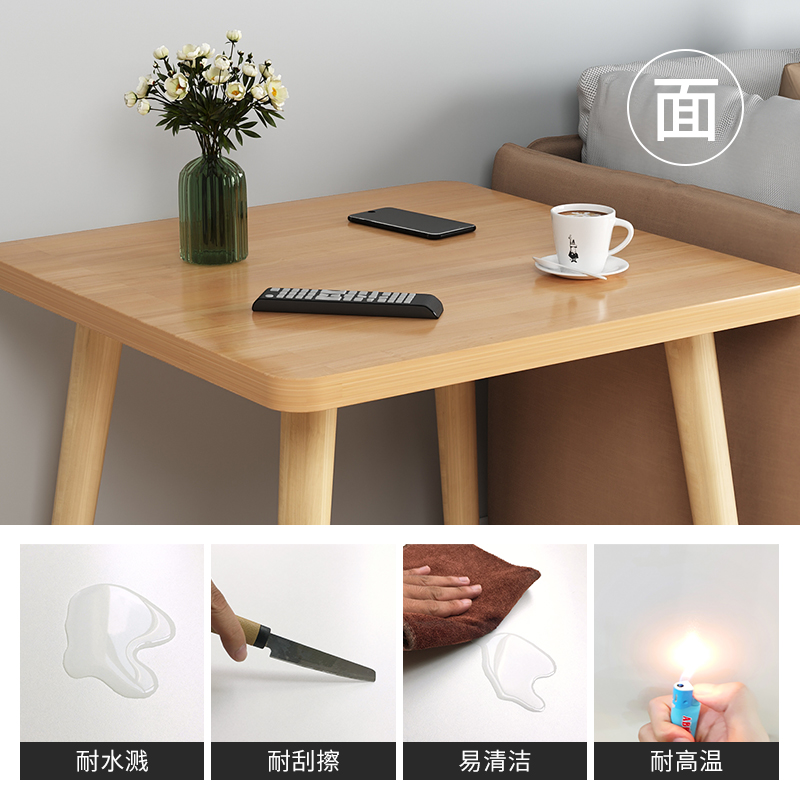 方桌边几沙发简约现代小户型小桌子客厅迷你置物架简易卧室茶几