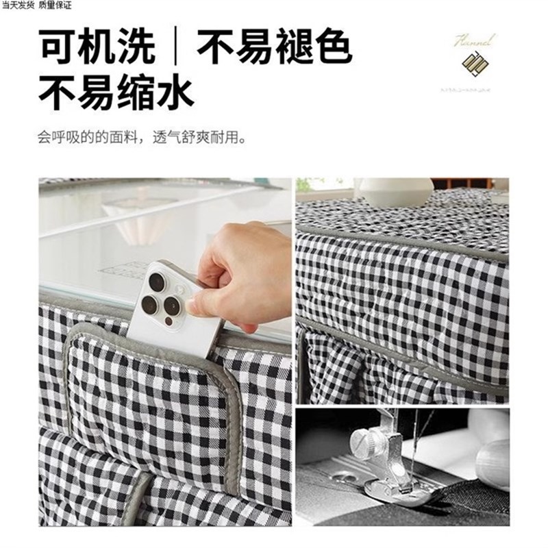 长方形烤火桌罩套桌布罩桌罩取暖桌电炉罩茶几电暖炉套裙摆款定制