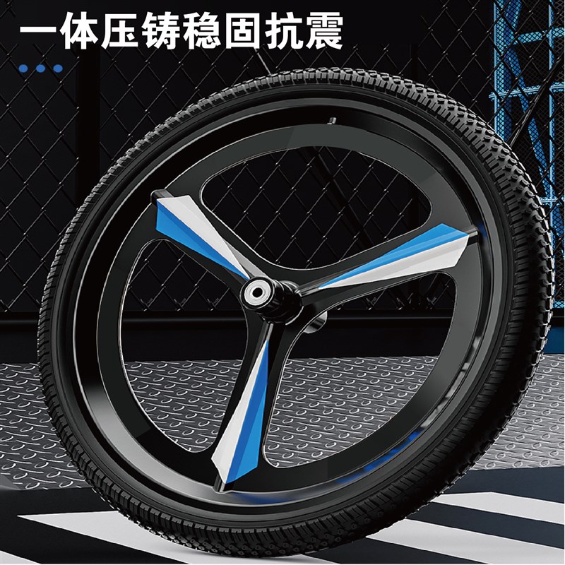 26寸山地电动锂电自行车成人变速越野锂电池代步通勤助力单车