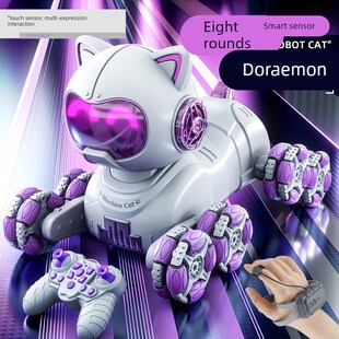 2025新款智能八轮特技机械猫玩具男孩女孩子遥控机器狗高级礼品