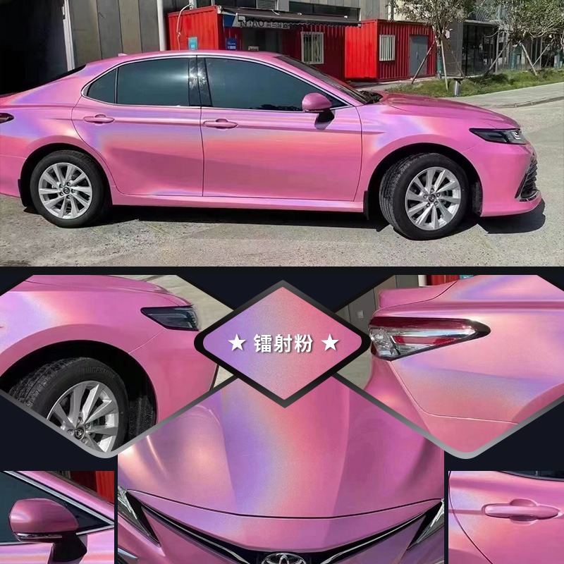 汽车改色膜整车花悦粉超亮冰莓粉水晶胭脂粉车身贴膜粉色改色车衣