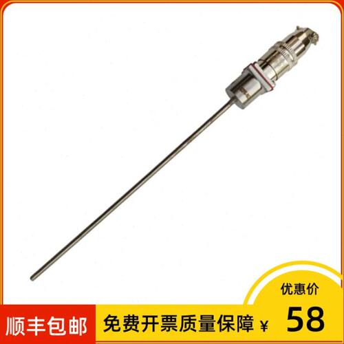 上海仪表 WZPK-166S 铠装热电阻 Pt100 直径6 L=800mm -200-420度