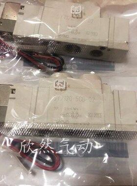 全新SY5420-3DZD/4DZD/5DZD/6DZD-C4三位五通电磁阀