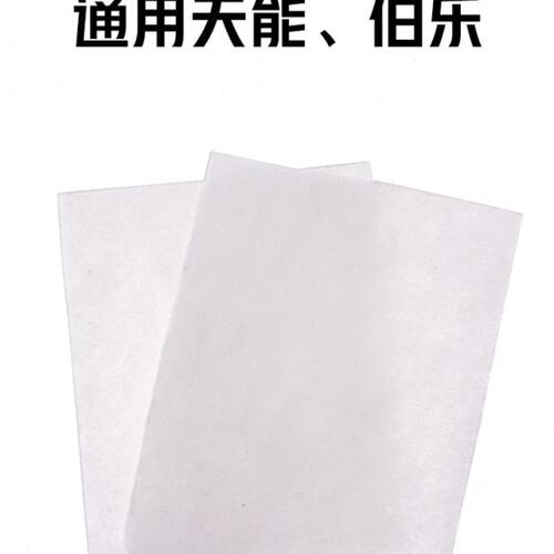 western WB多孔垫黑色湿转海绵垫转移转印海绵垫电转衬垫通用伯乐