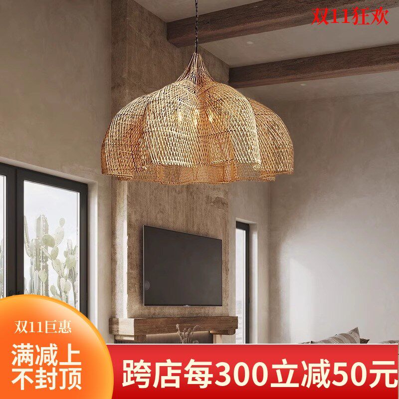 侘寂风吊灯中f式禅意茶室酒店日式民宿客厅卧室灯复古餐厅藤编吊