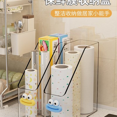 垃圾袋收纳神器透明厨房台面橱柜大容量塑料袋P袋子垃圾袋收纳盒