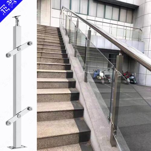 玻璃楼梯扶手栏杆不锈钢阳台方管玻璃立柱家用别墅室内外护栏围栏