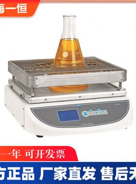 10QZA/一回旋培养摇A-恒-/ZH500WS0AHH回旋振荡20器上海/120床/50