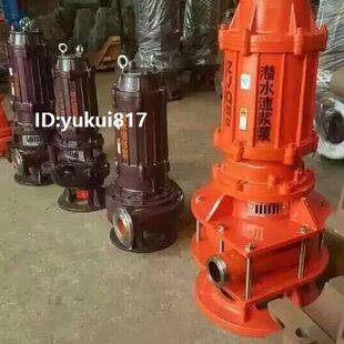 泥泥 泵KW淤150 抽Z潜水NS30 沙泵抽Q泵JQ泵30 泥泥浆泵吸