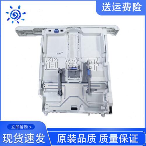 18第0HPN 惠普25M2   抽屉15原装HP 4 1二8M纸盒40纸盒8M2M 118