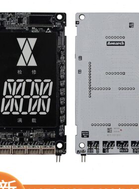 克显示器-HC超薄电梯配件适用MCB630外招板电梯外呼C 显示D-T默纳