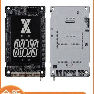 克显示器-HC超薄电梯配件适用MCB630外招板电梯外呼C 显示D-T默纳