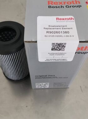 自动化设备配件R928006700 工业滤芯2.0063H6XL-A00-0-M器滤网