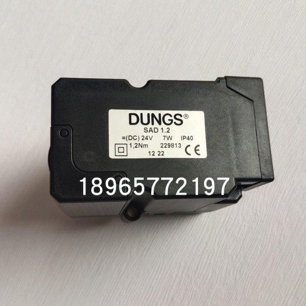 DUNGS风门执行器SAD1.2 SAD1.2WG伺服电机SAD3.0马达SAD1.5WG,五金/工具,其他机电五金,淘宝优惠券,粉丝福利购,淘宝优惠卷