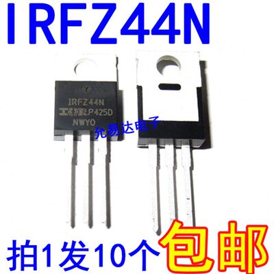 4RR】N4包邮-I4场效应管FBF10220国产ZF4【PI Z10 N只全新元TO