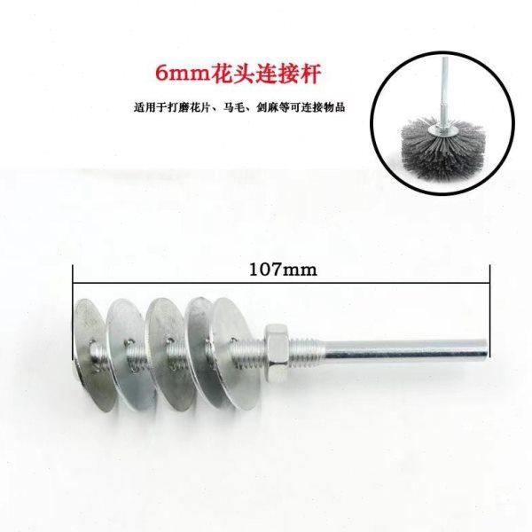 砂布砂纸夹针片磨头棒玉石雕核雕木头木工木根雕刻工具电磨吊电钻,五金/工具,抹泥刀,淘宝优惠券,粉丝福利购,淘宝优惠卷