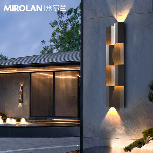 太阳能户外壁灯室外洗墙灯防水庭院外墙壁灯别墅花园墙.灯院墙造