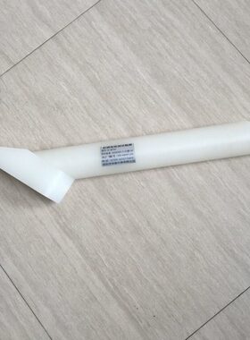 235I60-－形探具_ C探具2_39E32N脚测试E3560－2 -足