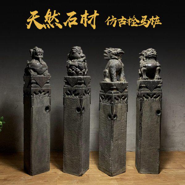 庭院石雕柱貔貅做旧子石仿古狮子青马摆件拴马桩柱金蟾户外栓麒麟
