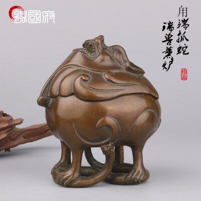 纯铜貔貅朝天吼仿古禅意香炉甪端踏蛇家居书房创意摆件檀香炉香道