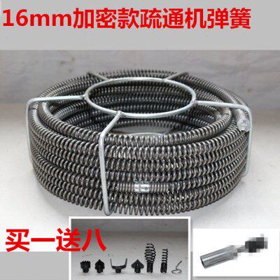 管道疏通器家用通下水道工具16mm加密加粗电动疏通机16米专业弹簧