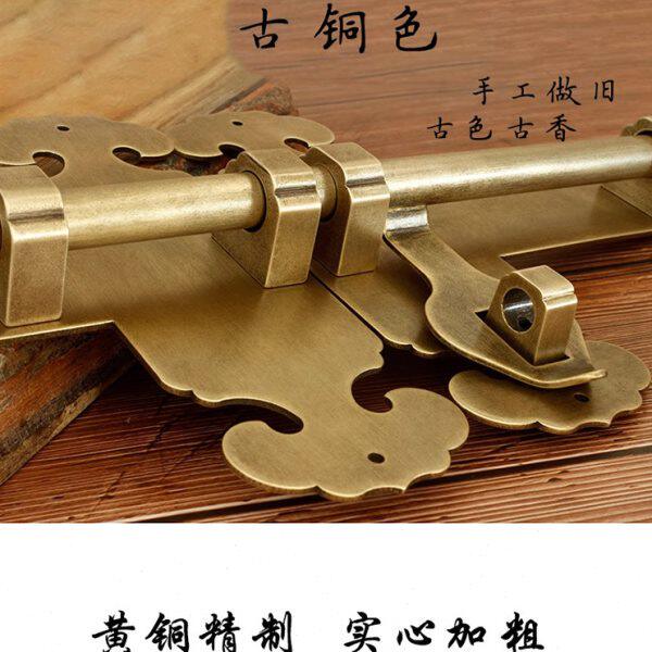 黄铜插销锁中式大门防盗锁庭院木门仿古铜色明装门扣门栓老式门闩