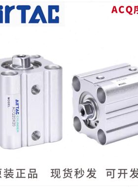 /350501025BXSB40/40外AC亚德客牙  /-060超薄86/Q 6030X/*气缸3
