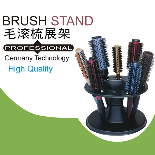 美发大花梳展架 毛滚梳塑料y架子 毛滚梳子插架 发型师梳子架
