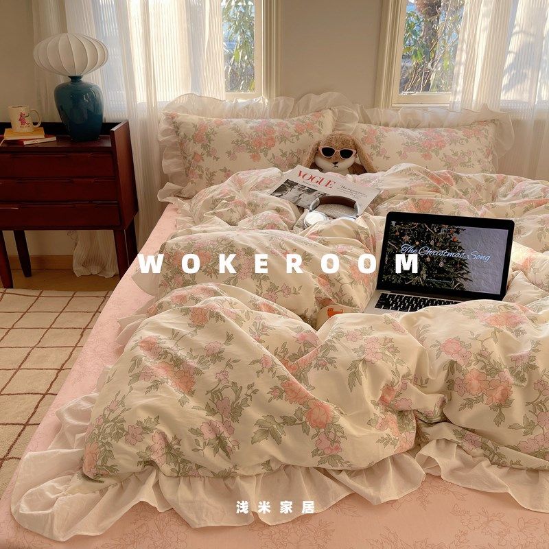 堇色 全棉韩式博主风小碎花花v边四件套双人床上用品1.5x2被套单