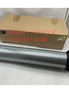 /X液压油/卡特241回G366-5320-G/3951/3230349C49973287油滤芯 /