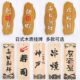 牛肉刻字木质菜牌实木门木牌定制价格牌挂牌墙面装 牌 饰居酒屋日式