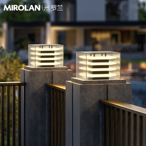 柱头灯太阳能庭院灯m户外围墙灯大门柱子灯室外现代别墅院子门柱