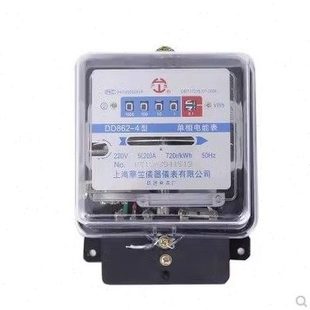 上海華立沪泰相电表DD862-4机械式相电度表透明家用电能表