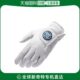 eG魔术贴0直舒适0耐磨G韩国GM 001防水PAT白色for邮 透气S手套0